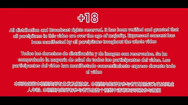 ROME PUNISHES THE CLUMSY